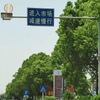 China Anti Corrosion Road Sign Post 3M 6M 8M 9M For Traffic Control System on sale