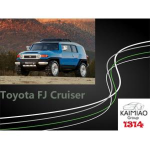 Toyota Fj Cruiser  Auto - Hide Power Step Running Boards, Motorized Running Boards