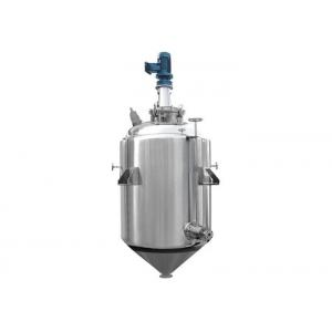 6000L Alcohol Depositing Cartridge Filter Vessels for health care Food and China Traditional medicine