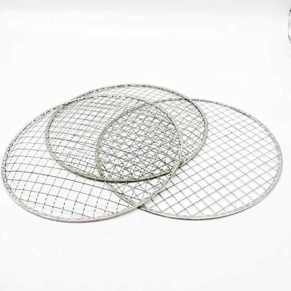 Galvanized Cross Edging Stamping Disposable BBQ Mesh