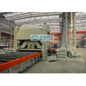 China 360MPa 50mm Thick Metal Sheet Straightening Machine supplier