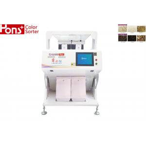 Manufacturer Directly Wholesale Widely Used Color Sorter Machine for Sorting Rice 2.0 Power