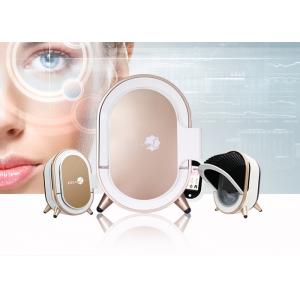 China 16 Megapixel Facial Skin Analyzer With 30 Million Clinical Databases supplier