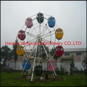 park games machine factory outdoor/indoor mini ferris wheel Kids mini ferris wheel
