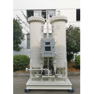 90-93% Purity Molecular Sieve Oxygen Generator Pressure Swing Adsorption Unit