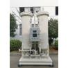 China 90-93%純度の分子篩の酸素の発電機圧力振動吸着単位 wholesale