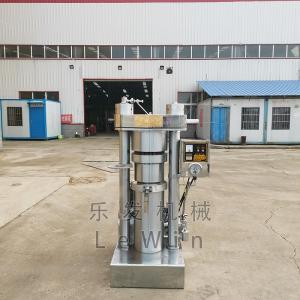 China Cold Press Oil Extractor Mini Machine 60Mpa Alloy Steel For Oil Plant supplier