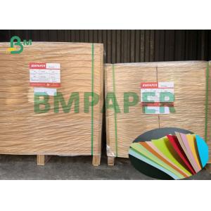 11 × 17inches 150g Mix Colour Copy Paper Construction Paper In Jumbo Sheet