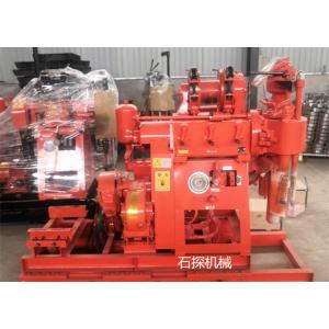 200 Meters Customized Hole Diameter Borehole  Hydraulic Water Well Drilling Rig Machine
