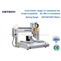 China Aluminum Material Desktop Screw Machine 4 Axis Chain Moving Closed Loop Automatic HS-SL5331 on sale