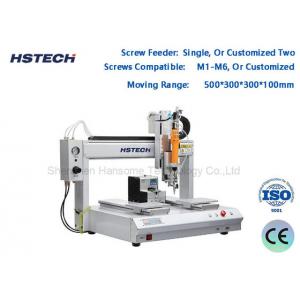 Aluminum Material Desktop Screw Machine 4 Axis Chain Moving Closed Loop Automatic HS-SL5331