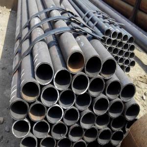 China High Pressure Carbon Steel Boiler Tubes Seamless SA210 ST12 Heat Exchanger Rifled supplier