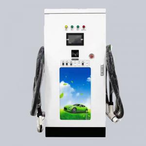 China Double Guns  Floor Mounted Type 1 Type 2 120KW DC Fast Charger Parking Lot supplier