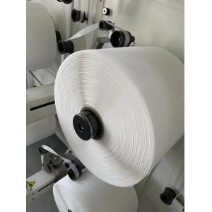 China Adjustable Speed Diaper Hook Machine with 22 kW Motor and M8 Synchronous Pulley for Slitting and Rewinding wholesale