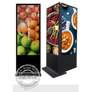 China Double Sided Indoor 65 Inch Large Screen Kiosk For Shopping Mall Wayfinding Hotel supplier