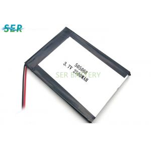 China Customized Lipo Lithium Polymer Battery 505068 3.7V Long Cycle Life For Digital Camera supplier
