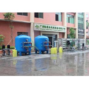 China Industrial Ultrapure Water System With DOW Membrane UV Sterilizer supplier