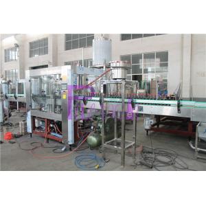 China 3000BPH Soy Sauce Bottle Filling Machine With Heat Preservation Balance Tank supplier