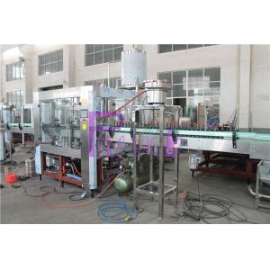 China Máquina de engarrafamento do molho de soja 3000BPH com o tanque do equilíbrio da preservação do calor supplier