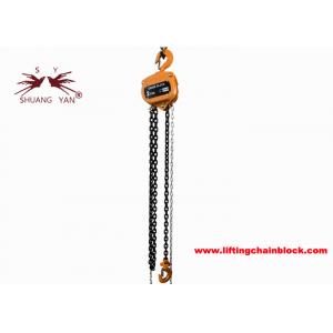 Vital Type Manual Chain Block Lifter Hoist 2T Single Chain