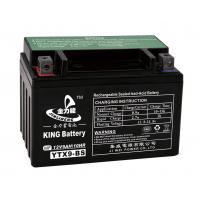 KING-YTX9-BS(12V,9AH)Value Regulated Lead Acid Free Maintenance Storage Motorcycle Battery