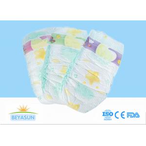 Breathable Disposable Infant Baby Custom Diapers Logo Non Woven Fabric Printed