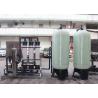 China Industrial RO Water Treatment Plant 5T Per Hour Reverse Osmosis Device wholesale