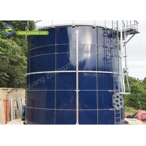 China Smooth GFS Tanks Lead Anti Corrosion In The Field Of Storage Tank supplier