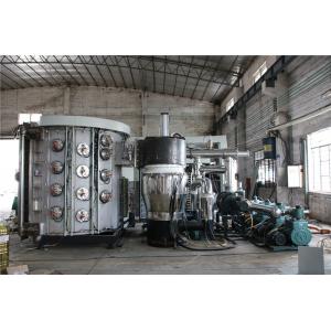 Cathodic Arc Glass Cup Vacuum Plating Machine With Single Front Door