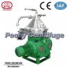 2014 Hot Disc Vegetable Oil Separator For Washing and Neutralization