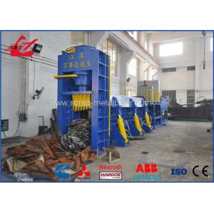 China Heavy Duty Huge Horizontal Hydraulic Scrap Metal Recycling Machine For Steel Plant supplier