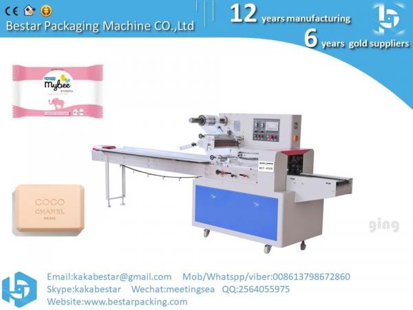 Indian high speed packaging machine for pure natural soap horizontal flow pack