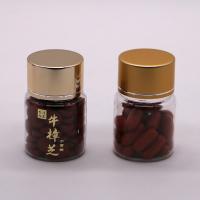 China Free Samples of 35ML PET Bottle for Capsul and Pill Packing Medical Plastic Bottles on sale