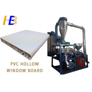 China 10 - 80 Mesh Podwer Size PVC Crusher Machine For PVC Hollow Window Board supplier