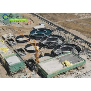 China Dairy Farm Plant Wastewater Treatment Projects EPC Contractor Alkalinity Proof supplier