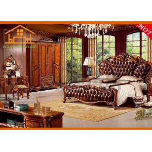 Luxury French Rococo Style Wood Carved Marquetry Canopy Bed antique Solid Wood Bedroom Furniture set Designs