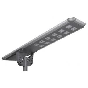 Parking Lot 200w Integrated Led Solar Street Light Solar Cell 8 Angles 10 Heads 1100x396x95mm