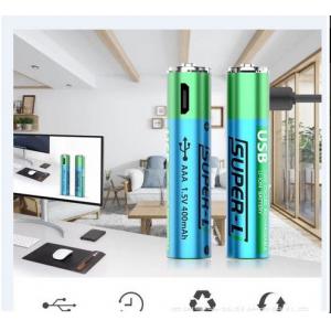 China AAA Rechargeable Lithium Batteries 1.5V 400mAh Capacity Cylinder Shape Durable wholesale