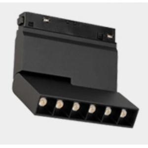 China 12w 25w 40w sistema de iluminação de trilha magnética led trilha de luz linear trilha magnética trilha relhas de grelhas dobráveis supplier