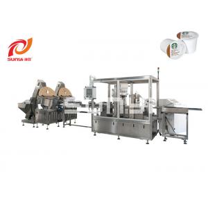 China SUNYI 14000pcs/H K-Cup Coffee Capsule Bottom Filter Heat Sealing Machine supplier