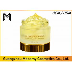 Foil Gel Revitalizing 24K Gold Face Cream Improve Skin Texture / Brightness