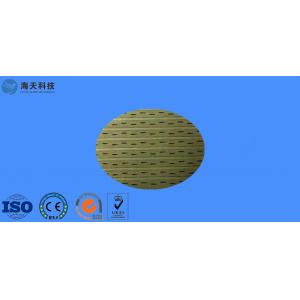 Copper Color Slotted Waveguide Array Antenna 2cm Location Accuracy