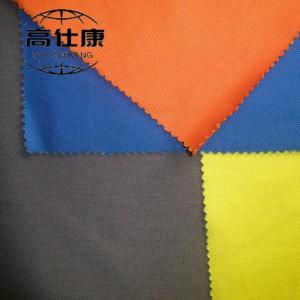 China 65% Meta Aramid 35%FR Blended Viscose 260gsm Flame Retardant Fabric supplier
