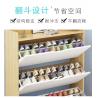 China 0.5m Length Shoe Organizer Cabinet , Wear Resistant Shoe Rack Cabinet wholesale