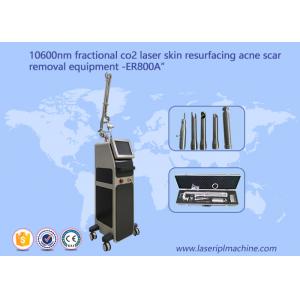 China 10600nm Cool Beam Fractional Co2 Laser Machine For Acne Scar Stretch Mark Removal supplier