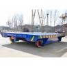 Warehouses transport motorized rail guided transfer cart for foundry plant