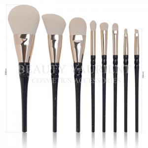 Plastic Handle Soft 8 Piece Makeup Brush Set  Aluminium Ferrule Cosmetic Brush Sets