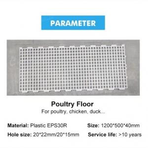 Grating Shed Mesh Plastic Slatted Floor For Poultry