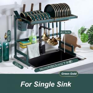 Kitchen 25Inch Stainless Steel Dish Drying Rack Over Sink Green Gold 515mm Height