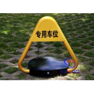 CE Approved Remote Control Car Parking Locks Barrier Rise Height 460mm A3 Steel Triangle Car Blocker
